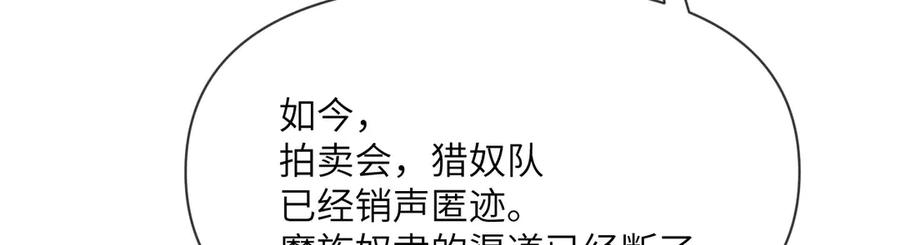 第242页