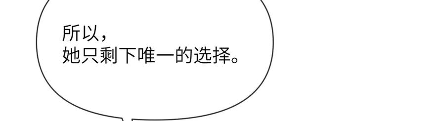 第250页