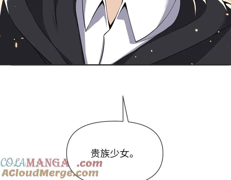 第253页