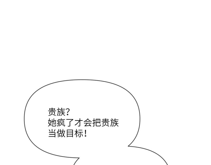 第255页