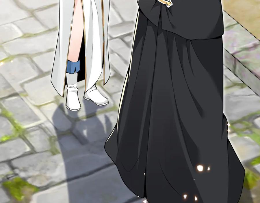 第259页