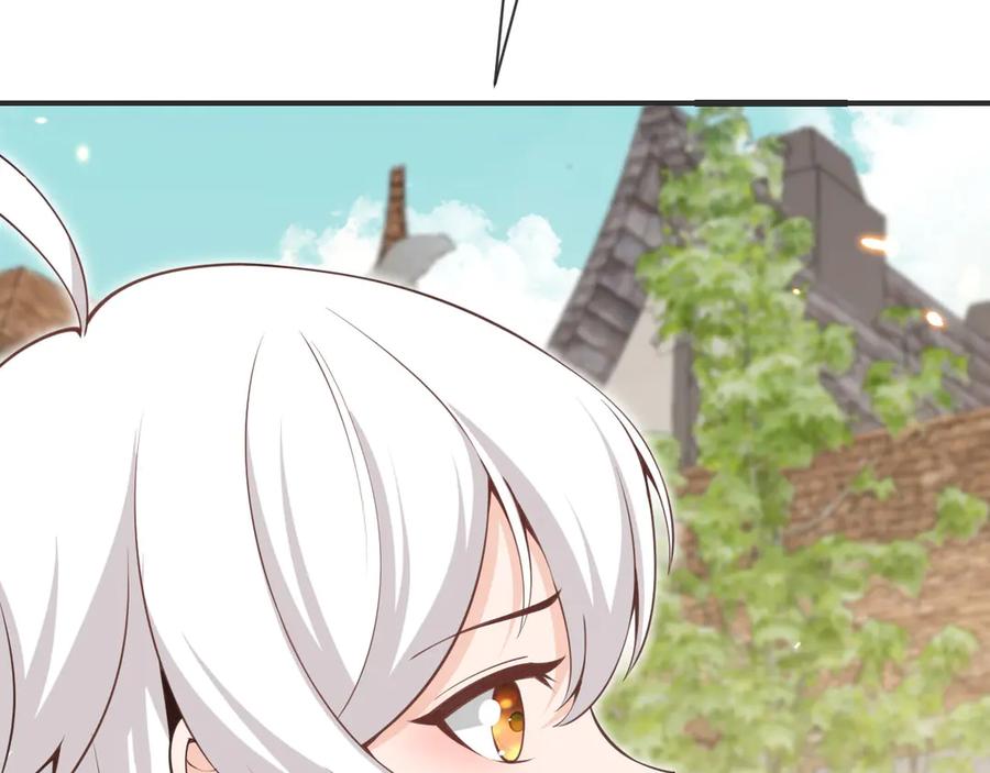 第263页