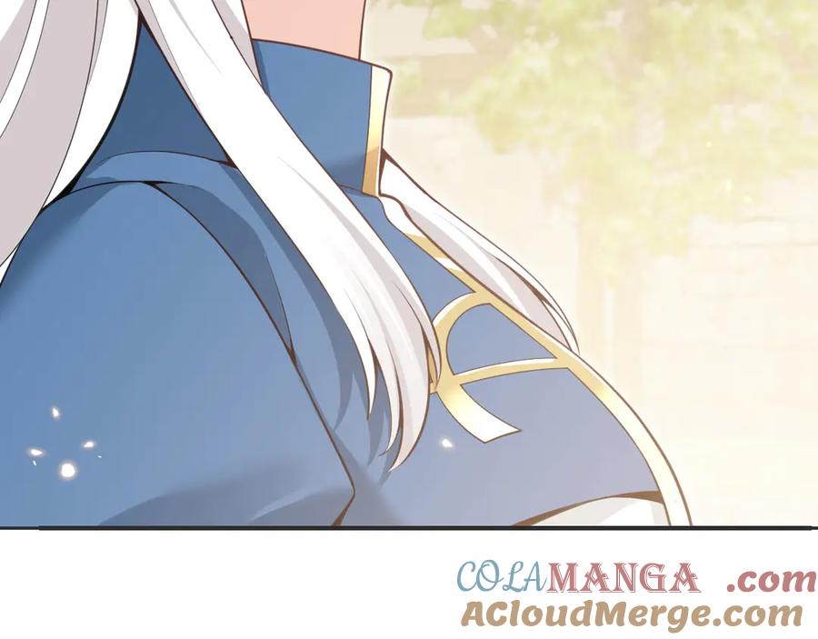 第265页