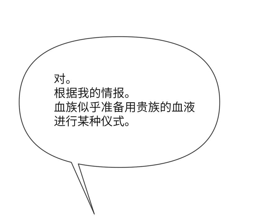 第267页