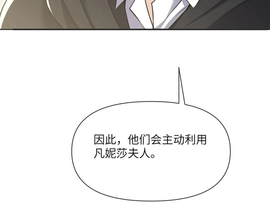 第271页
