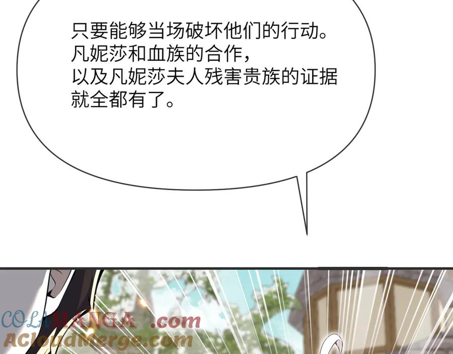 第273页