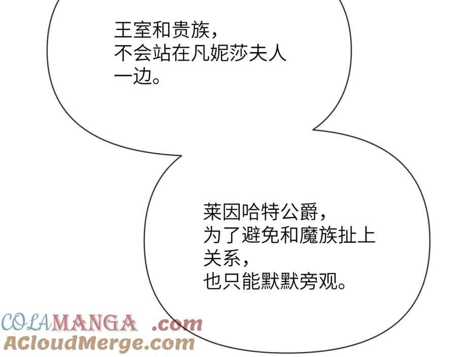 第277页