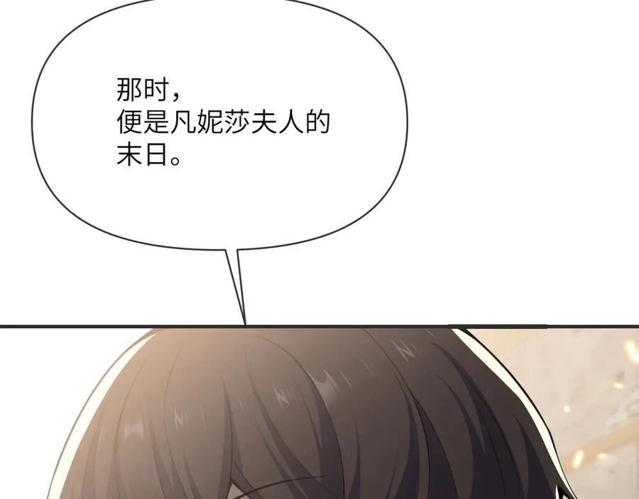 第279页