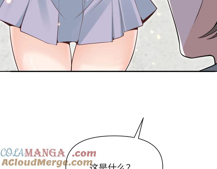 第193页