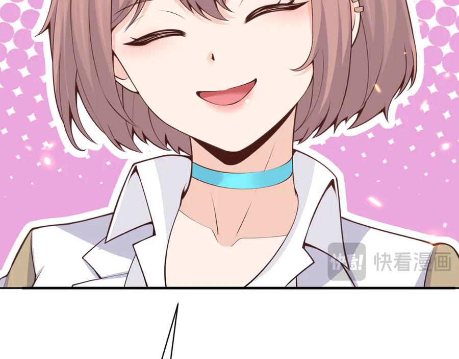 第207页