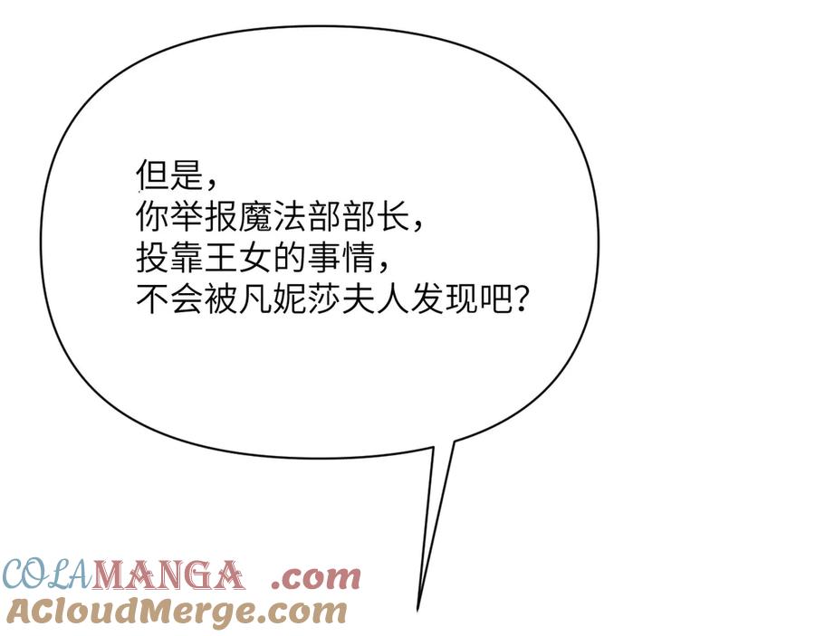 第217页