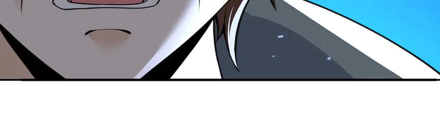 第220页