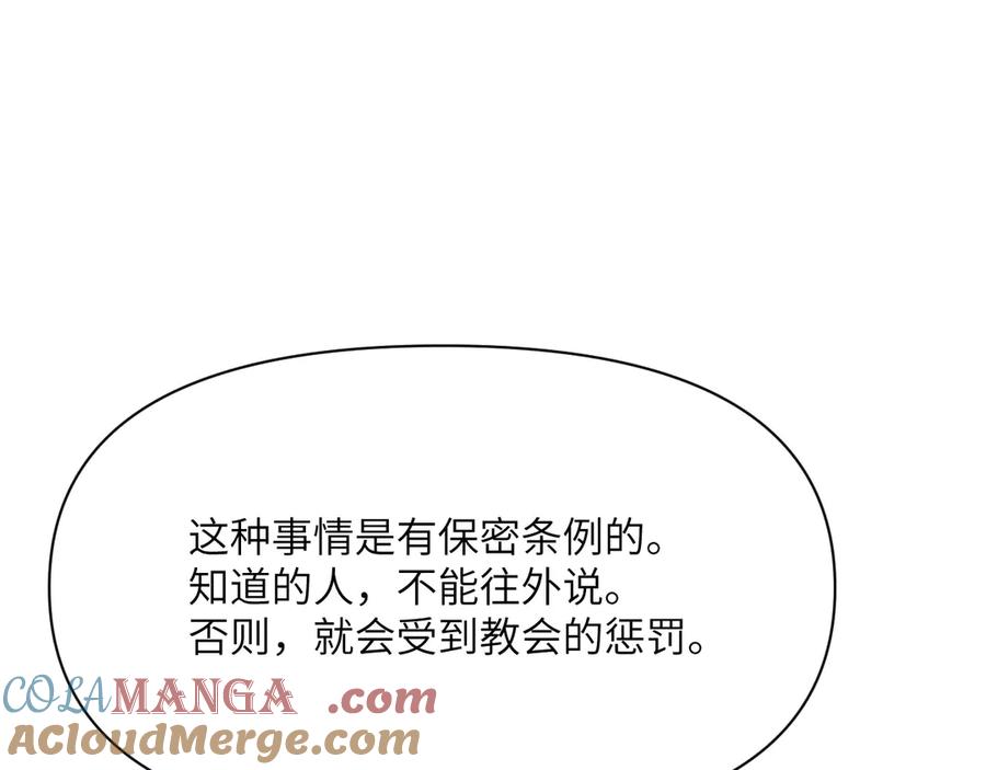 第221页
