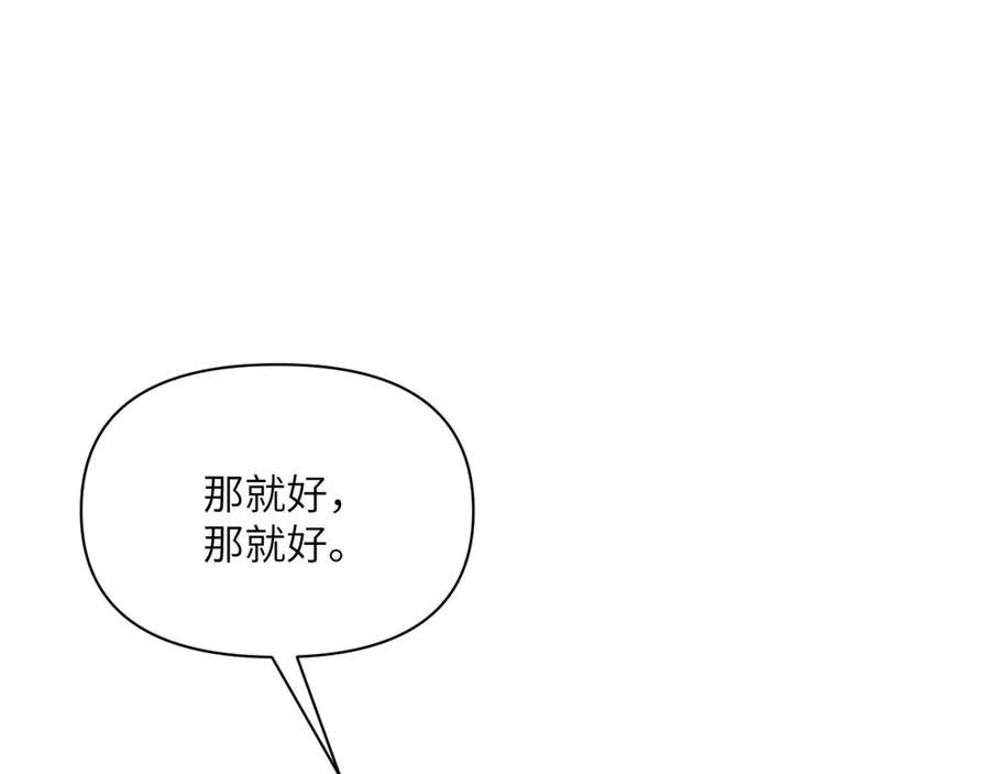 第227页