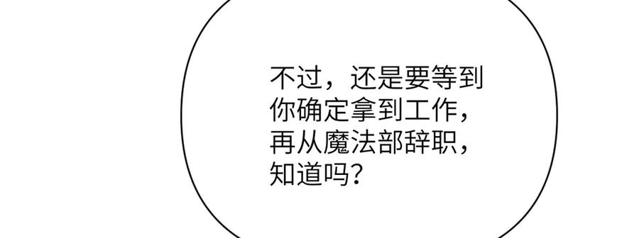 第232页