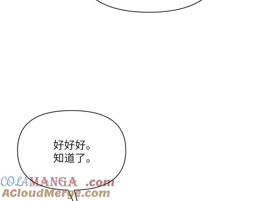 第233页