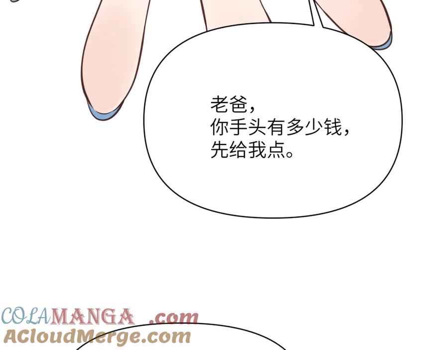 第237页