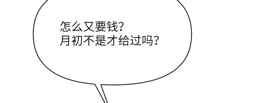 第238页