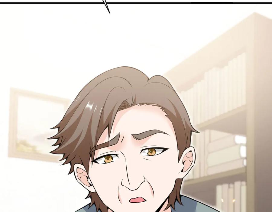 第239页