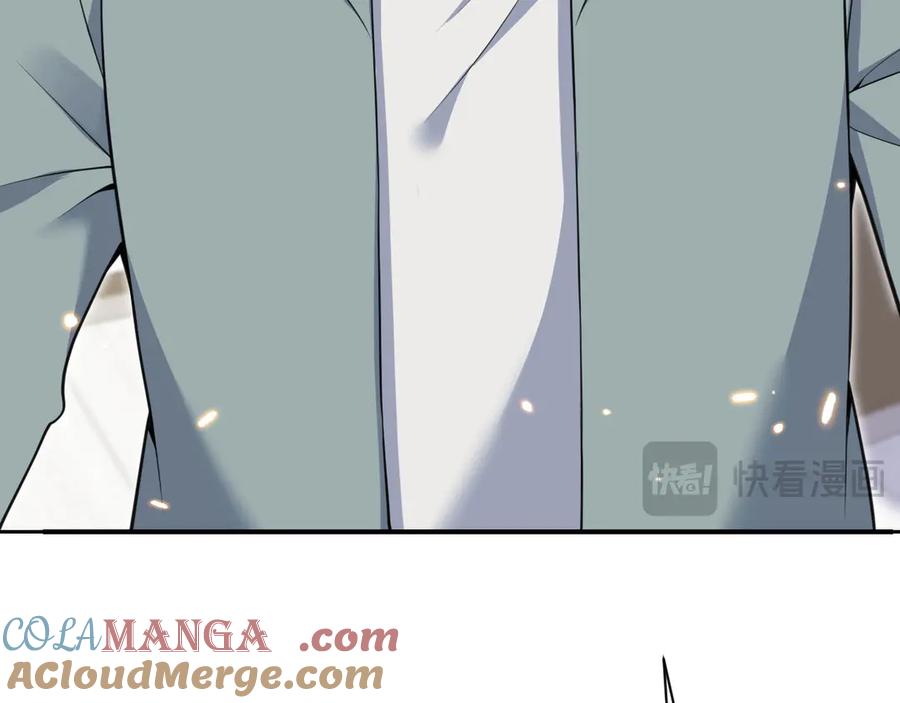 第241页