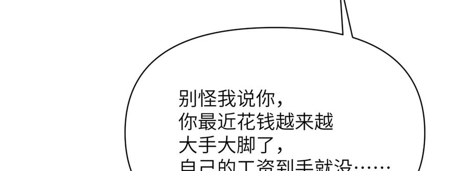 第242页