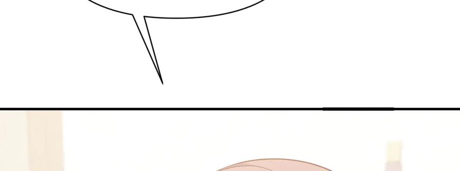 第244页