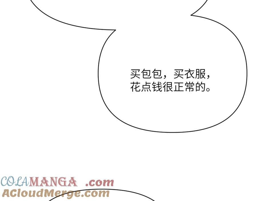 第249页