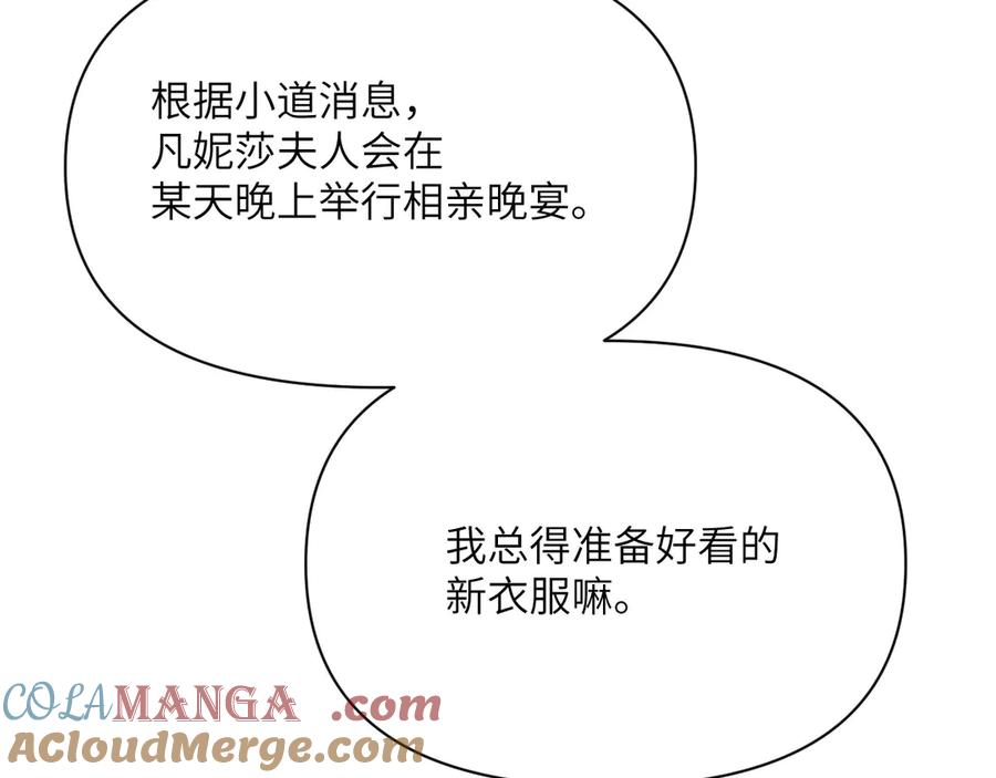 第253页