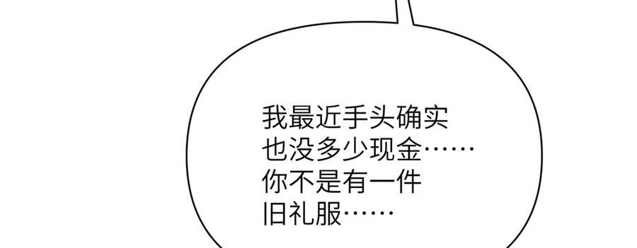 第258页