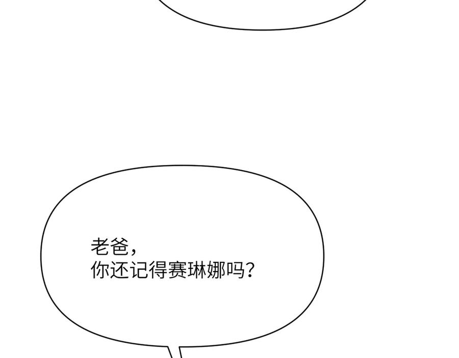 第259页