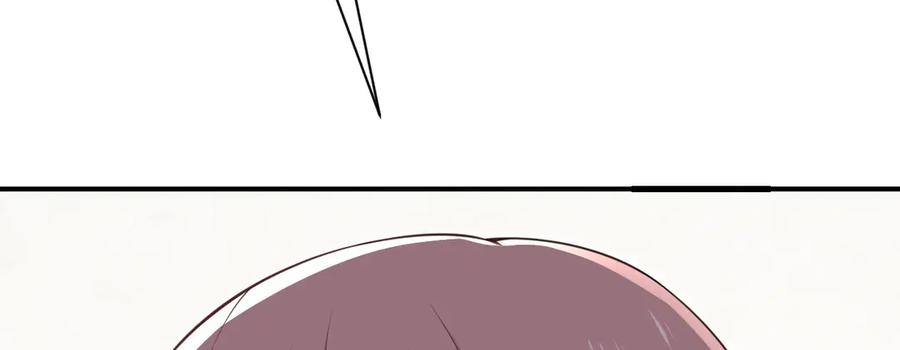 第260页