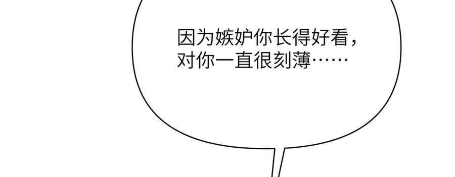 第264页
