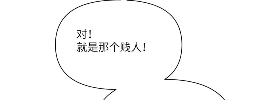 第270页