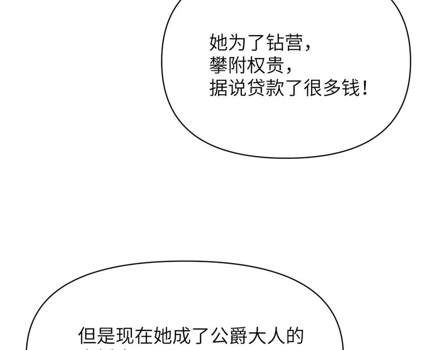 第271页