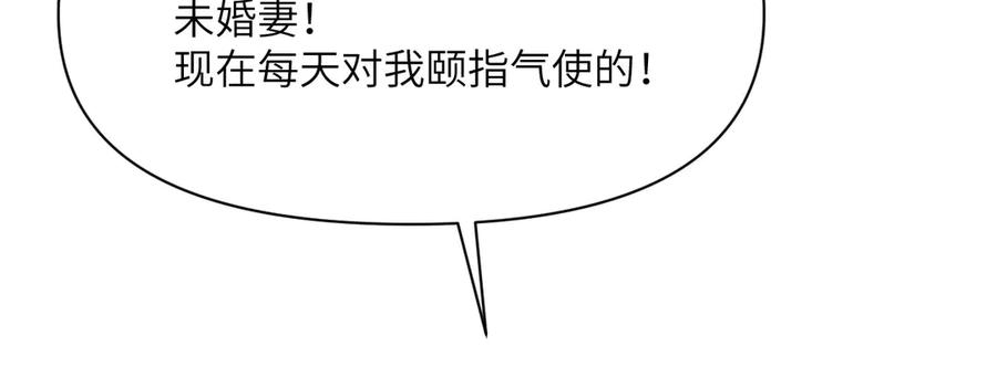 第272页