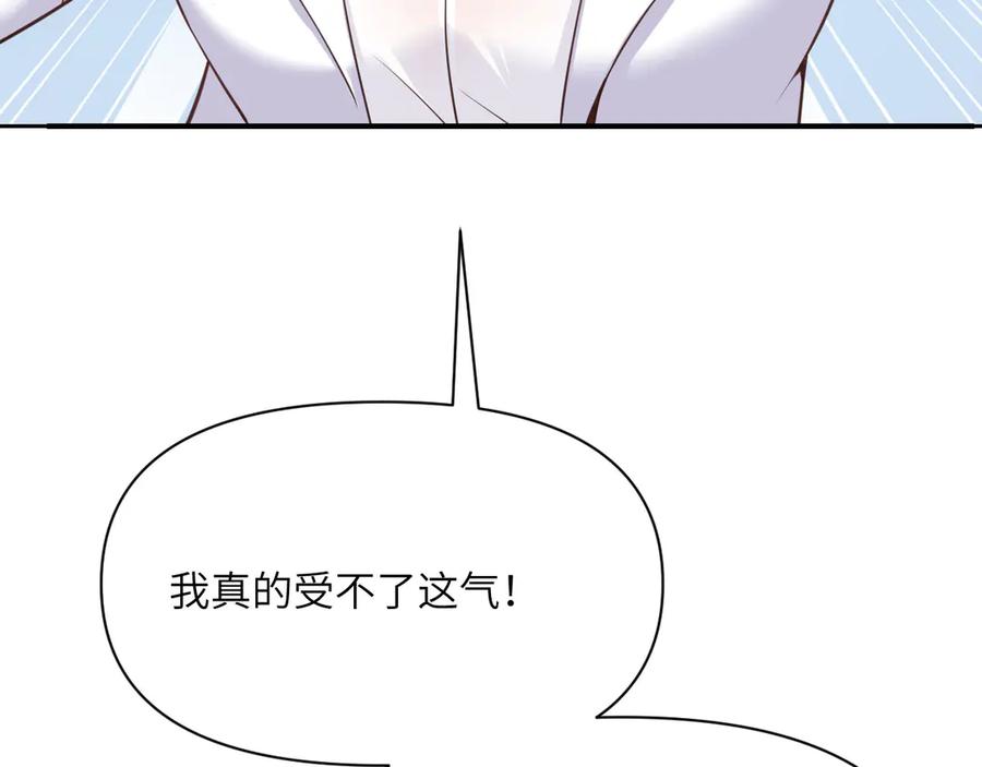 第275页