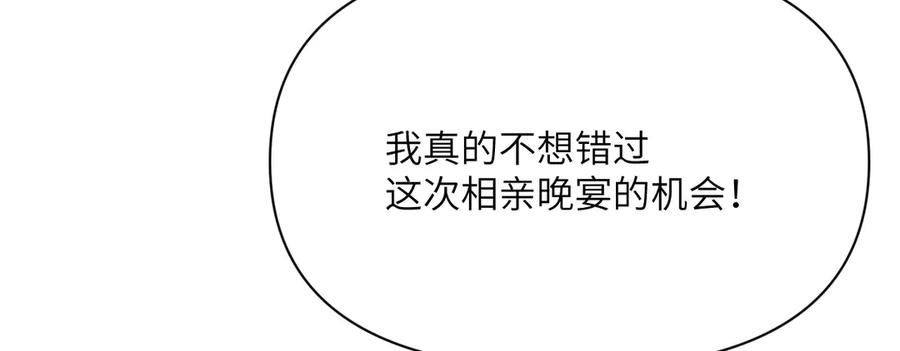第276页