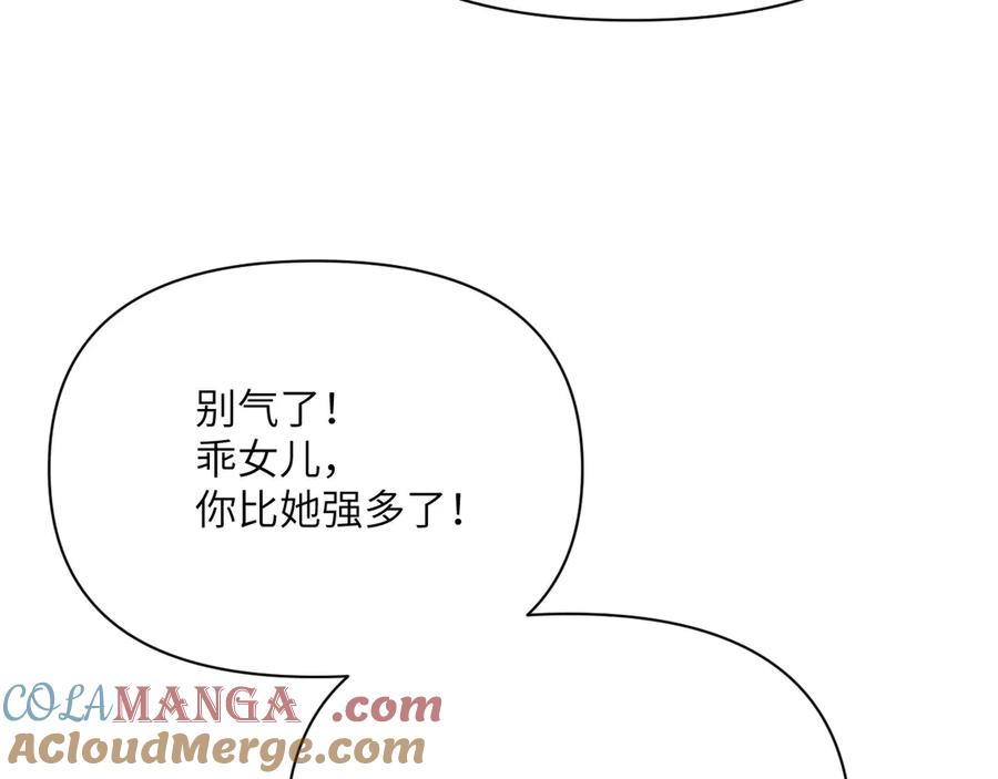 第277页