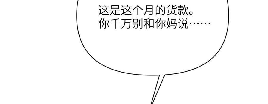 第278页