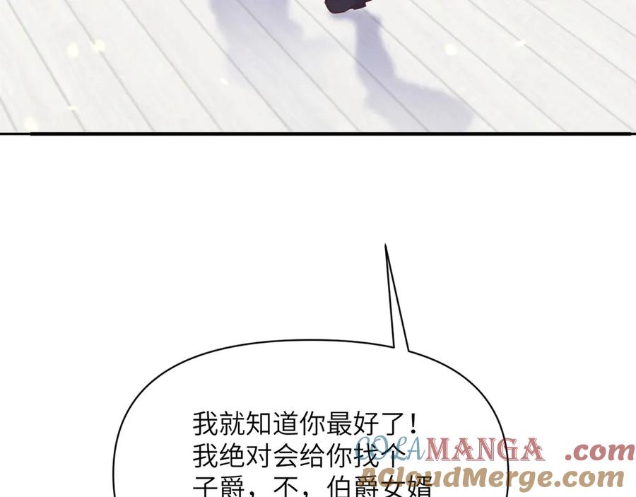 第281页