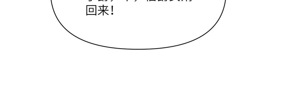 第282页