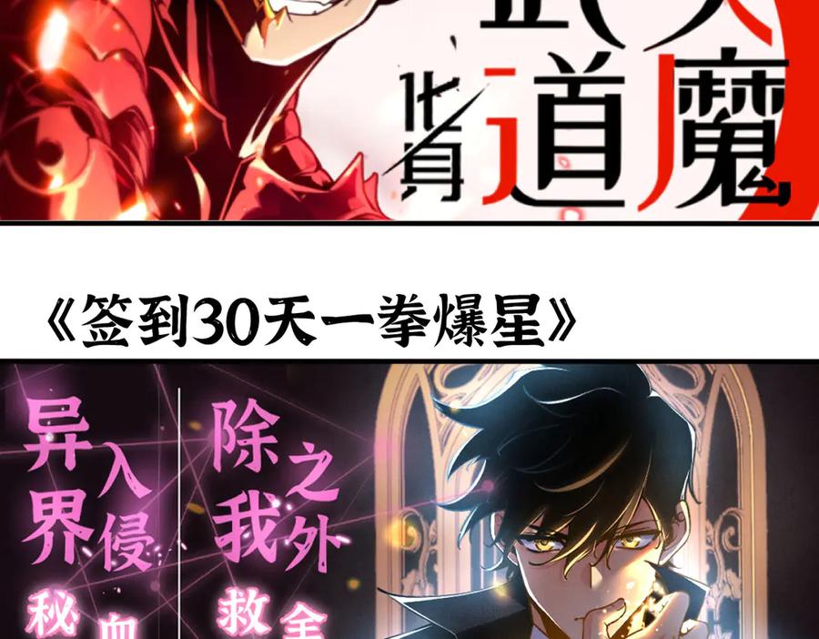 第286页