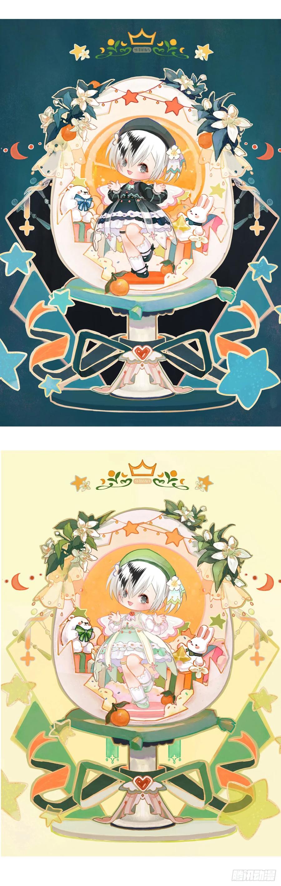 第32页