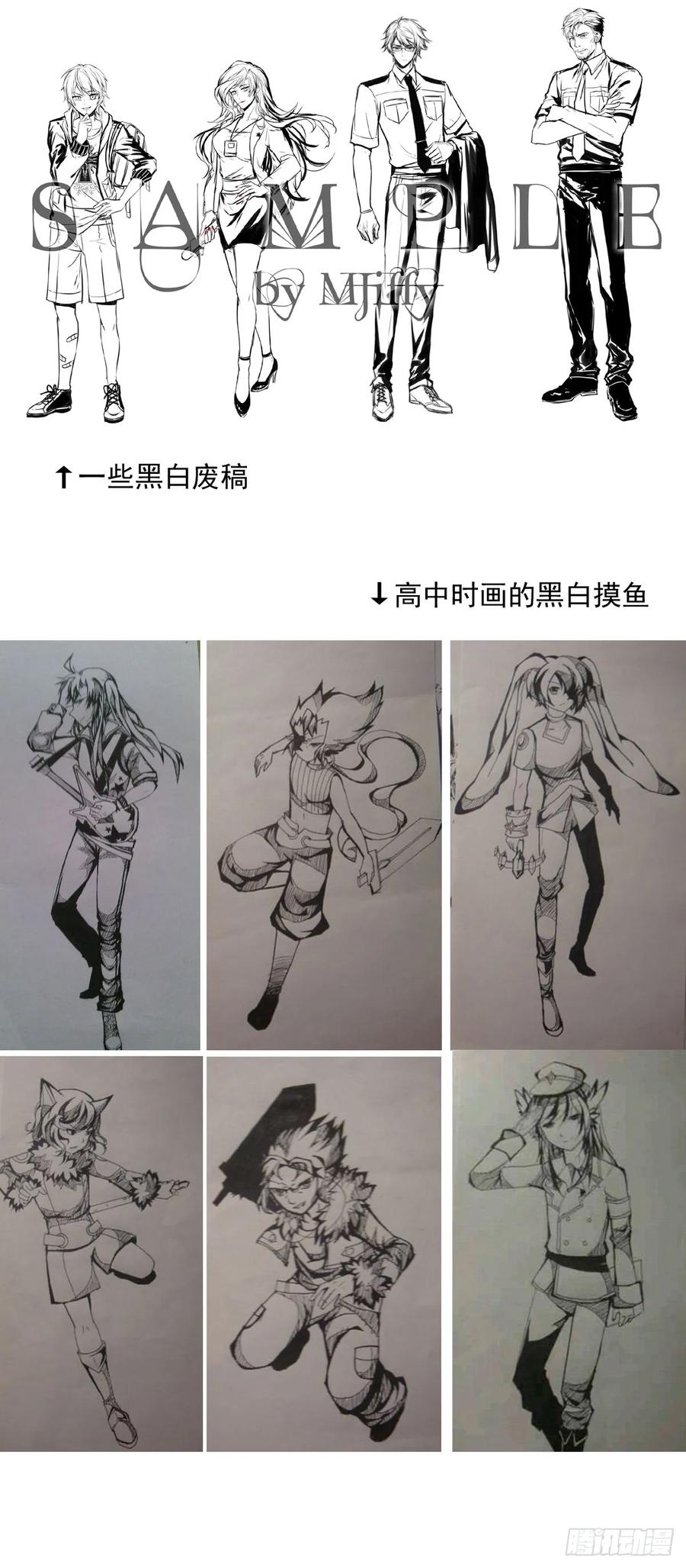 第32页