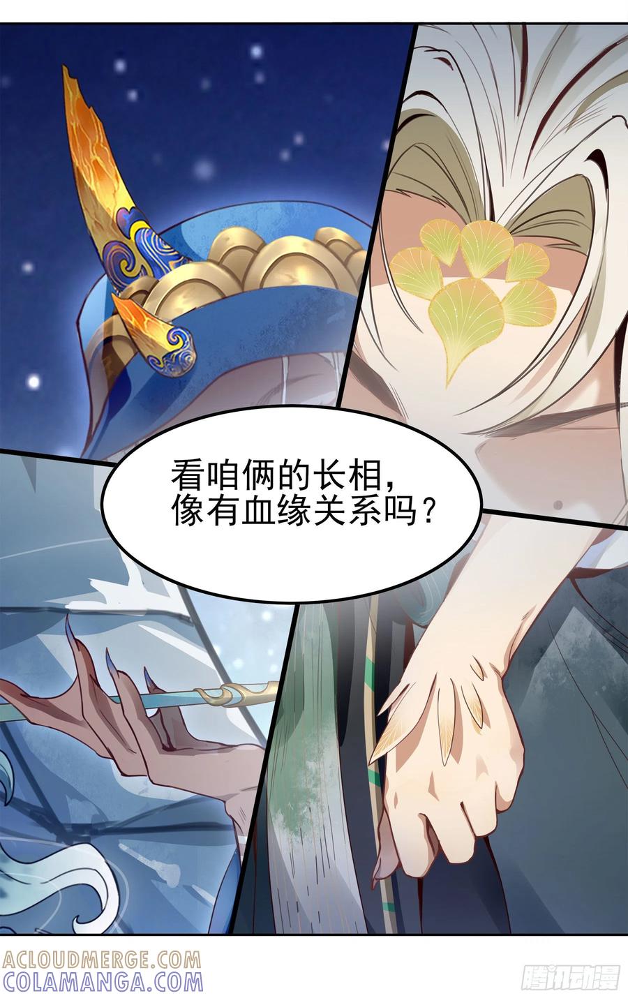 第55页