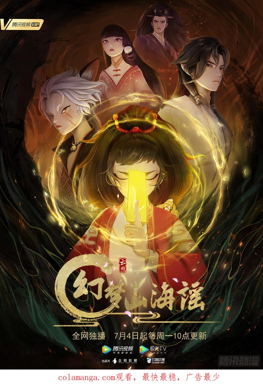 第57页