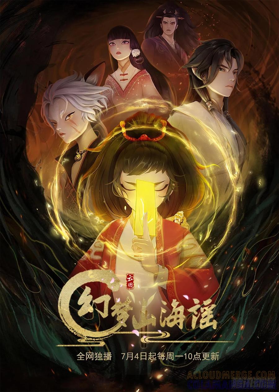 第64页