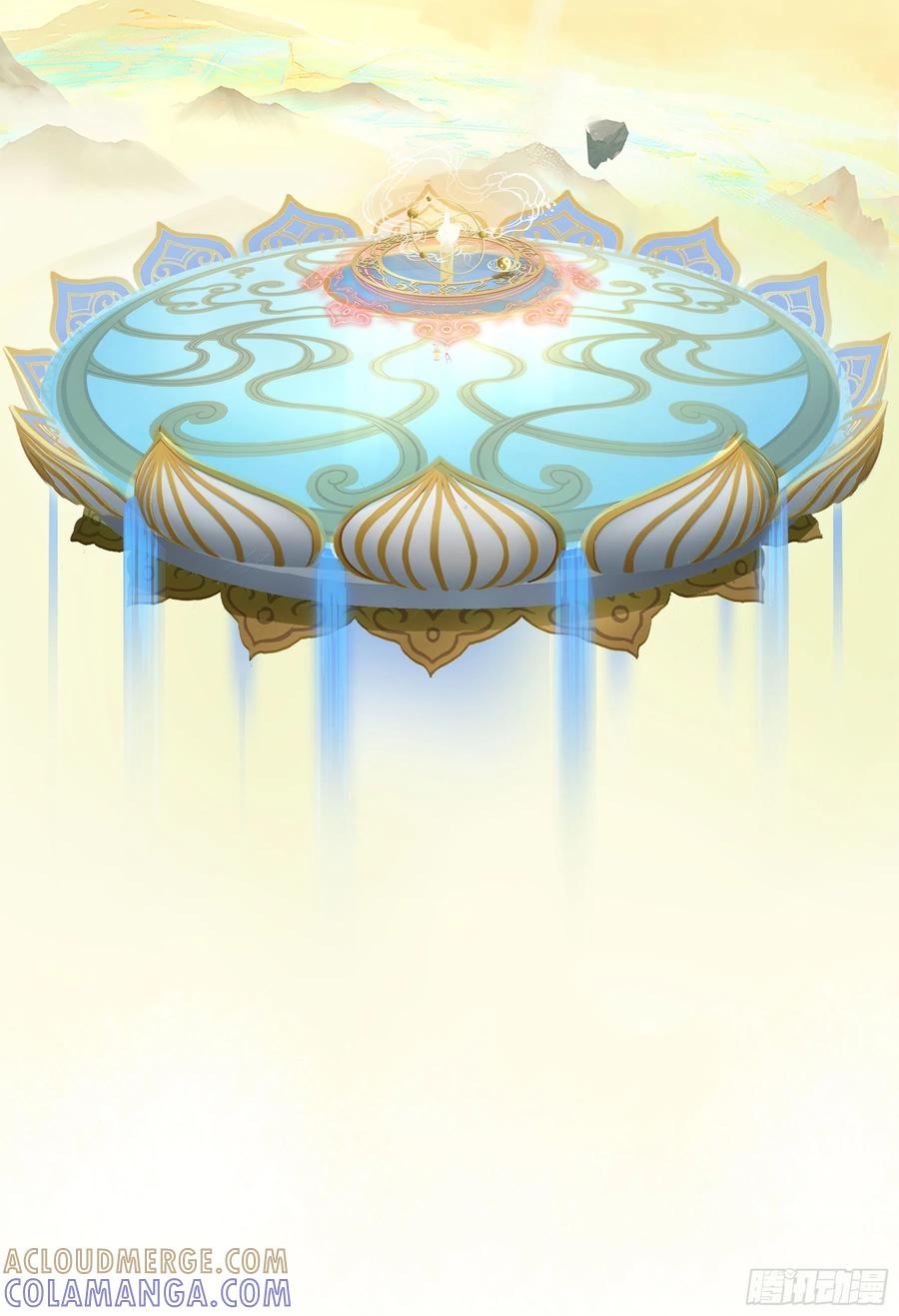 第193页
