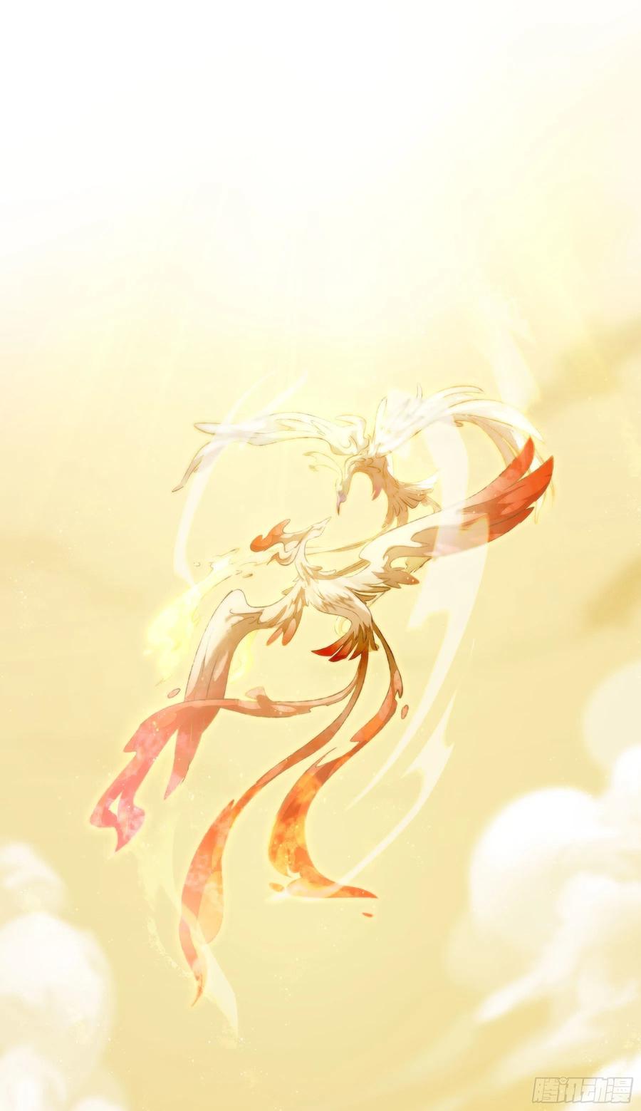 第257页