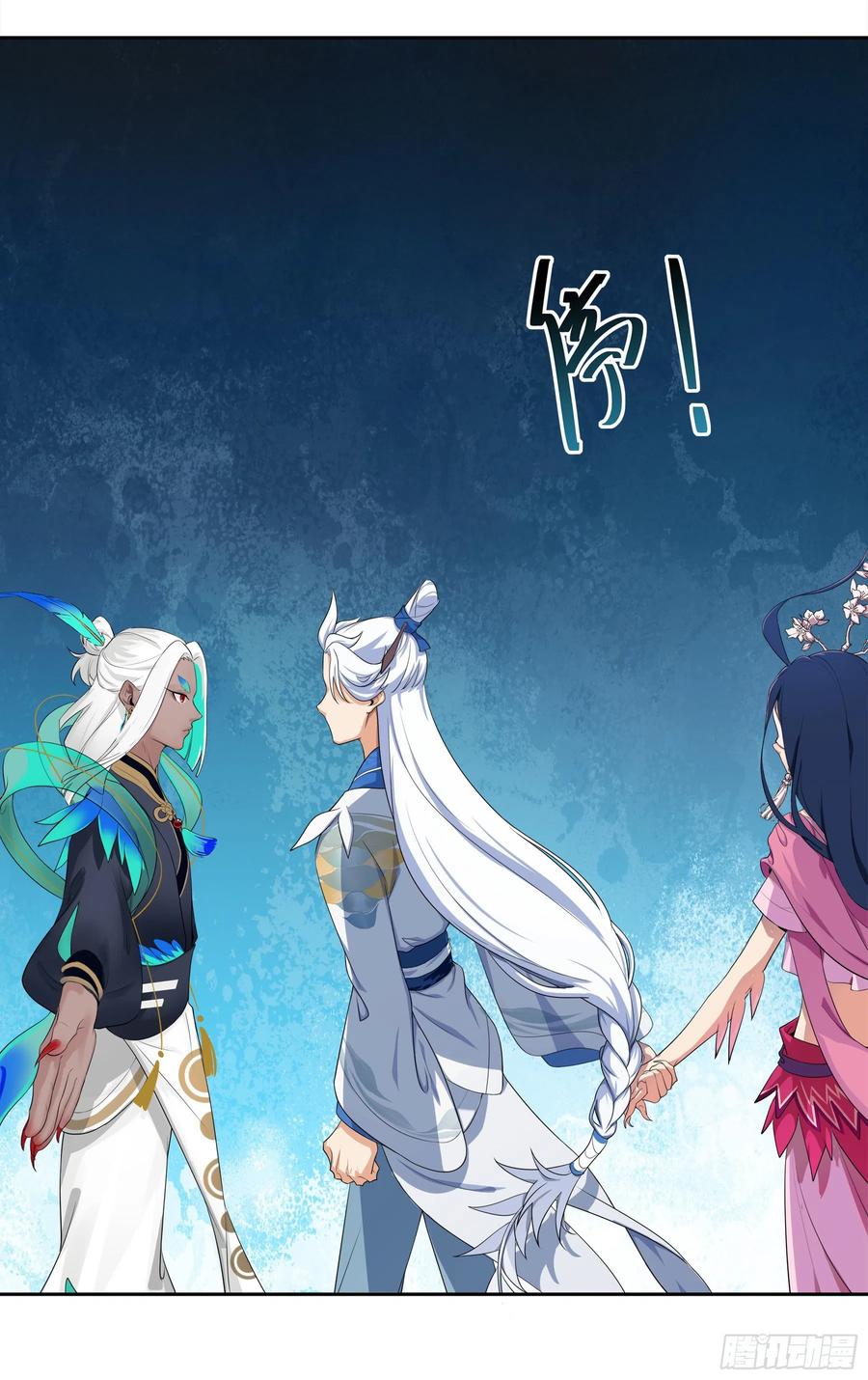 第50页